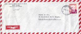 TURQUIE N° 1321 S/L. DU 17.5.57 POUR LA FRANCE - Cartas & Documentos