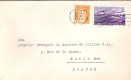 TURQUIE N° 808A/PA12 S/L. DU 27.11.51 POUR LA FRANCE - Covers & Documents