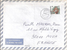 GRECE N° 1592B S/L. DE ATHENES / 1987 POUR LA FRANCE - Briefe U. Dokumente