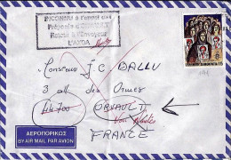 GRECE N° 1471 S/L. DE ATHENES / 1983  POUR LA FRANCE - Lettres & Documents