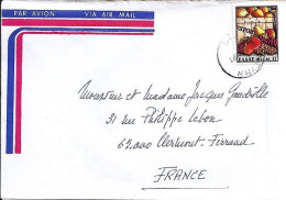 GRECE N° 1420 S/L. DE ATHENES / 1.11.81 POUR LA FRANCE - Cartas & Documentos