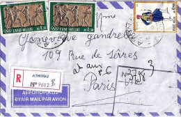 GRECE N° 1073/1095x2 S/L DE ATHENES / 8.11.72 POUR LA FRANCE - Cartas & Documentos