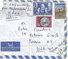 GRECE N° 783/778/801 S/L. DE ATHENES / 19.12.63 POUR LES USA - Cartas & Documentos