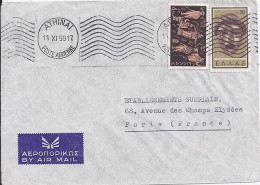GRECE N° 690/686 S/L. DE ATHENES / 11.11.59 POUR LA FRANCE - Covers & Documents