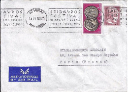 GRECE N° 681/672 S/L. DE ATHENES / 14.4.59 POUR LA FRANCE - Briefe U. Dokumente