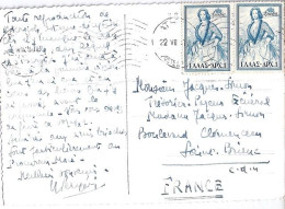 GRECE N° 628x2 S/CP. DE ATHENES / 22.7.57 POUR LA FRANCE - Covers & Documents