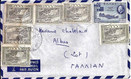 GRECE N° 570/556x6 S/L. DE ATHENES / 1951 POUR LA FRANCE - Briefe U. Dokumente