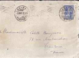 GRECE N° 185 S/L. DE ATHENES / 1920 POUR LA FRANCE - Cartas & Documentos