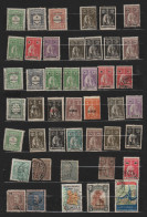 COLONIES PORTUGAISES LOT - Other & Unclassified