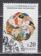 UNO-Wien  116 , O  (J 2010) - Used Stamps