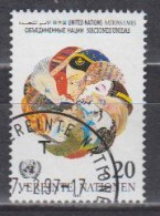 UNO-Wien  116 , O  (J 2011) - Used Stamps