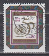 UNO-Genf  261 , O  (J 2013) - Used Stamps