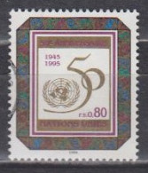 UNO-Genf  261 , O  (J 2015) - Used Stamps