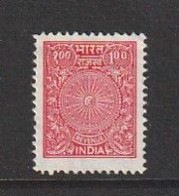 India Revenue Stamp 1990 ** - Ungebraucht