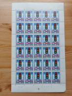 COB 1617 Feuille(s) Complète(s) NMH Année 1972. Sécurité Routière. 20e Anniversaire De Via Secura - 1971-1980