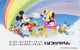 Télécarte JAPON / 110-814 - DISNEY - Mickey Minnie Donald Chien Dog - JAPAN Phonecard Telefonkarte / Rainbow - MD 2105 - Disney