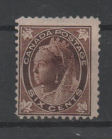 Canada, MH, 1897_8, Michel 59, C.v. 85 € - Unused Stamps