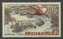 CAMEROUN 1953 - YT PA 43** - Poste Aérienne