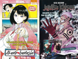 BD - Manga - Akane Banashi - Yuki Suenaga & Takamas Moue - Manga [franse Uitgave]