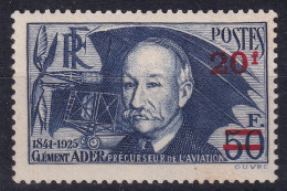 FRANCE 1940/41 - MNH - YT 493 - Unused Stamps
