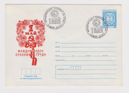 Bulgaria Bulgarie Bulgarien 1977 Ganzsachen, Entier, Postal Stationery Cover PSE - Communist Propaganda 1st May (40051) - Covers