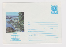 Bulgaria Bulgarien 1986 Ganzsachen, Entier, Postal Stationery Cover PSE - Black Sea City NESEBAR, Boats, Harbour (53731) - Omslagen