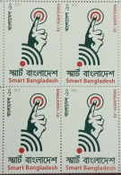 Smart Bangladesh 2023 Computer Telecommunication Technology 1v MNH Block Of 4 Wireless Radio Wave Head Of State Finger - Bangladesch