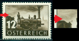 1937 Locomotive,1-A-n2,Railway,Austria,646,MNH,ERROR 2 - Abarten & Kuriositäten