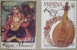 Ukraine    Europa   Cept   Musikinstrumente    2014 ** - 2014