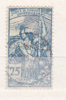 1  Timbre  Oblitéré   Suisse  Jubile De L'union Postale Universelle  N° 79     25c  Switzerland - Gebraucht