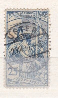 1  Timbre  Oblitéré   Suisse  Jubile De L'union Postale Universelle  N° 79     25c  Switzerland - Gebraucht