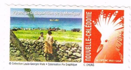 Nouvelle Caledonie Caledonia Timbre Personnalise A Moi PRIVÉ DISPARITION MONIQUE KANAK CARGO NAVIRE Cagou Neuf 2023 - Unused Stamps