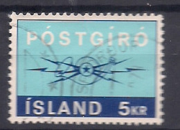 ISLANDE    N°   406  OBLITERE - Used Stamps