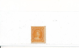 Canada Province Nouvelle Ecosse Colonie Britannique N° 5 Neuf (*) - Unused Stamps