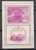 Yugoslavia Republic 1949 Railway Block Mi#Block 4 A Mint Hinged - Ungebraucht