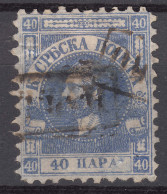 Serbia Principality 1866/68 Mi#6 X, Pelure Paper Used - Serbie