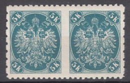 Austria Feldpost Occupation Of Bosnia 1900, Error Mi#23 Mint Hinged Imperforated Between Pair, Perforation 9,25/6 - Unused Stamps