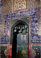 2-11-2023 (1 V 9) Iran - Shikh Mosque - Islam