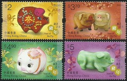 2019 HONG KONG YEAR OF THE PIG STAMP 4V - Neufs