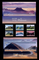 HONG KONG New *** 2023 Mountain,Hill, Landscape ,Lion Rock, Pyramid, 2 S/S + 6 V Stamps MNH (**) - Covers & Documents