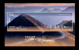 HONG KONG New *** 2023 Mountain,Hill, Landscape ,Pyramid Hill,Wan Kuk Shan, S/S $20 MNH (**) - Cartas & Documentos