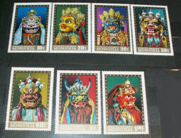 Delcampe - Mongolia 1971 - Mi.663-69 - Dance Masks  - MNH - Mongolei