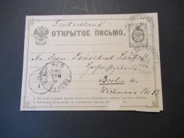 Russland 1884 Ganzsache Ab St Petersburg Nach Berlin Gesendet / 4 Stempel / Viel Inhalt - Interi Postali