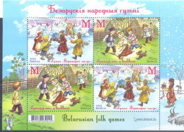 2023. Belarus, Belarusian Folk Games, S/s, Mint/** - Belarus