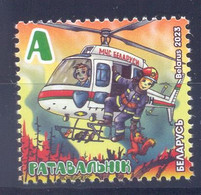 2023. Belarus, Professions. Rescuer, 1v, Mint/** - Belarus