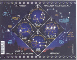 2022. Belarus, Space, Astronomy, Starry Sky Through The Eyes Of Belarussians, S/s, Mint/** - Belarus