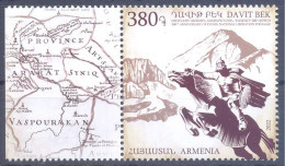 2022. Armenia, 300th Anniv. Of Syunik National Liberation Struggle, Davit Bek, 1v, Mint/** - Armenië