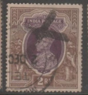 1926 USED STAMPS OF INDIA KG-Vi ,SG-260 - 1936-47 Koning George VI