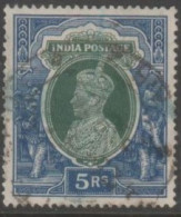 1926 USED STAMPS OF INDIA KG-Vi ,SG-261 - 1936-47 Koning George VI