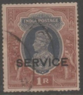 1926 USED STAMPS OF INDIA KG-Vi OVPT SERVICE ,SG-O138 - 1936-47 Roi Georges VI